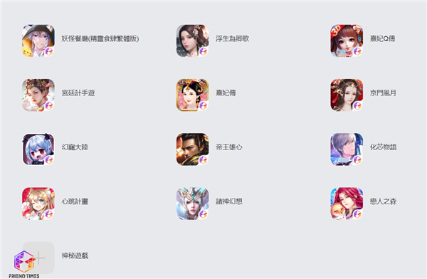 191568891700248005498.png 繁體_副本.png