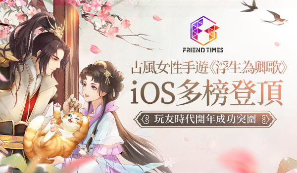 061578308540224089071.jpg 繁體.jpg