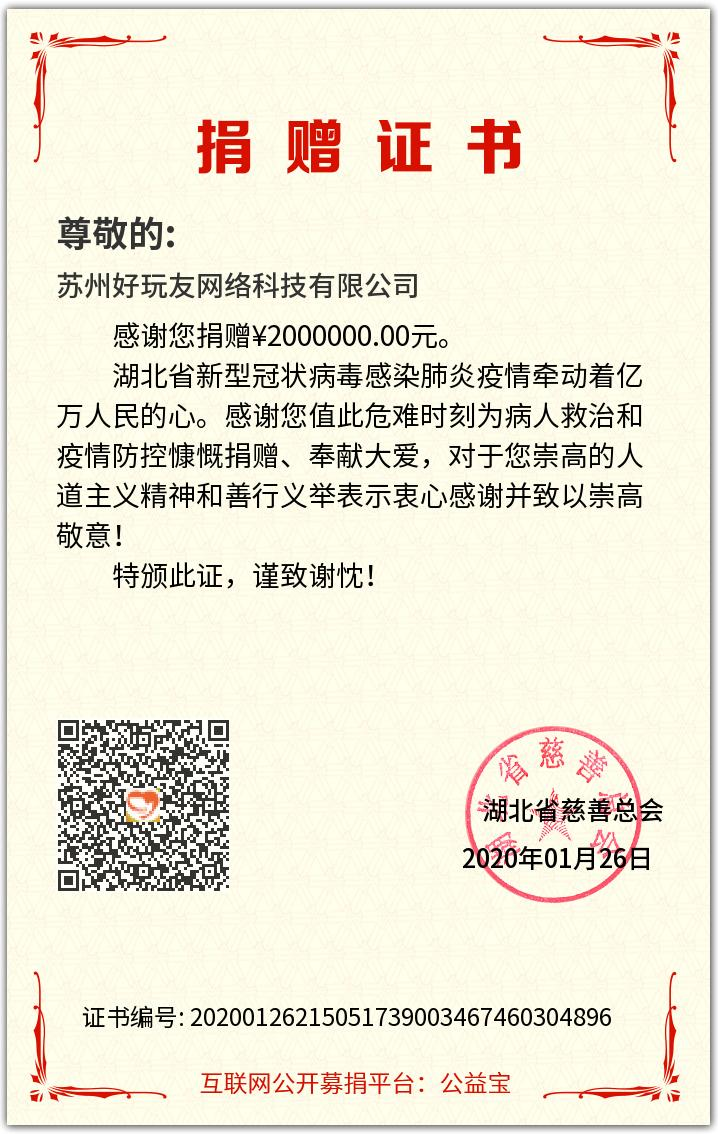 311585632867387055380.png 311585632867387055380.png