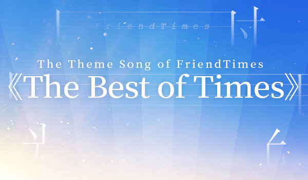 081612773485356074061.jpg 傾情獻(xiàn)唱-英文.jpg