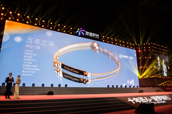 081612775370077080089.jpg 2.jpg