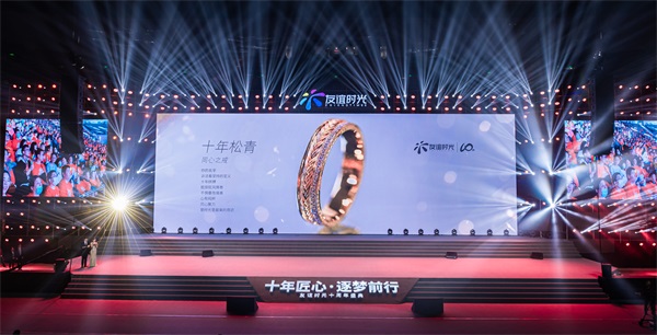 081612775384603048713.jpg 4.jpg