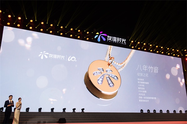 081612775775764004210.jpg 3.jpg