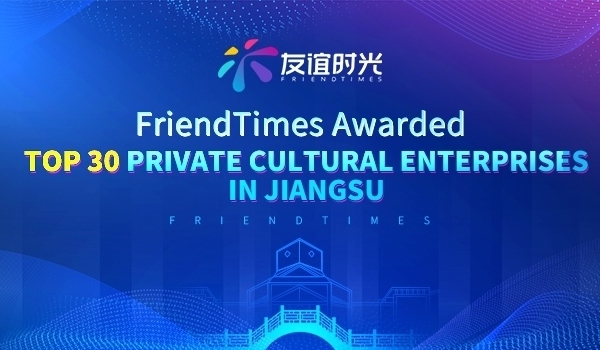 121628747880671060372.jpg 30強-英文.jpg