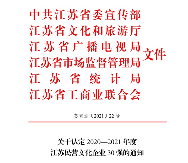 121628747889678022978.jpg 2.jpg