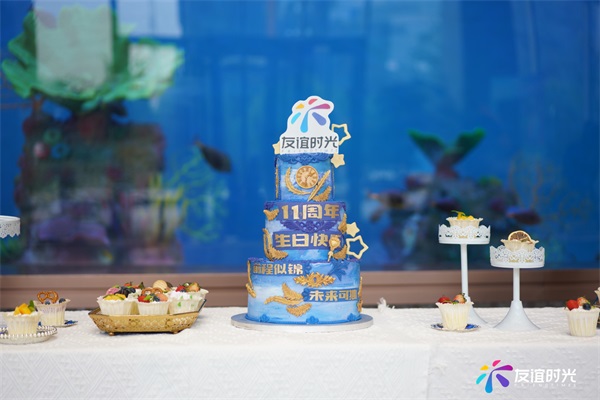 121628748499459026768.jpg 6.jpg