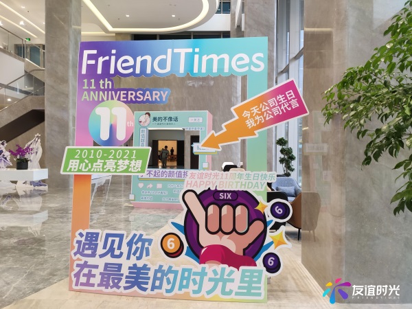 121628748699938044135.jpg 4.jpg