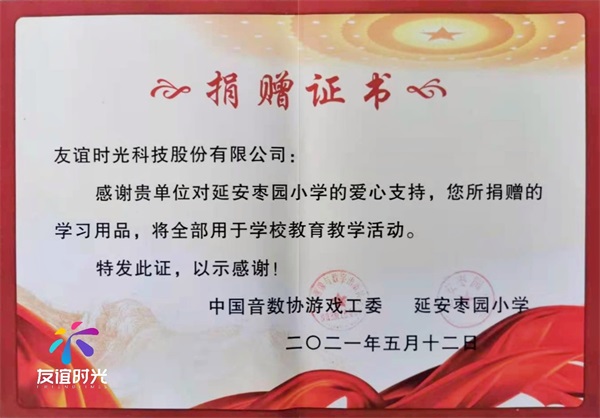 121628749234463030982.jpg 4.jpg