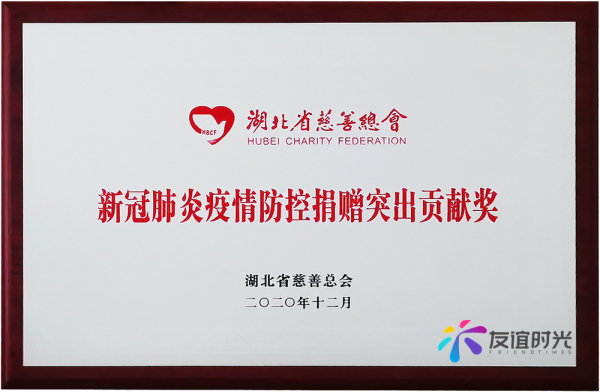 121628749255958081554.png 6.png