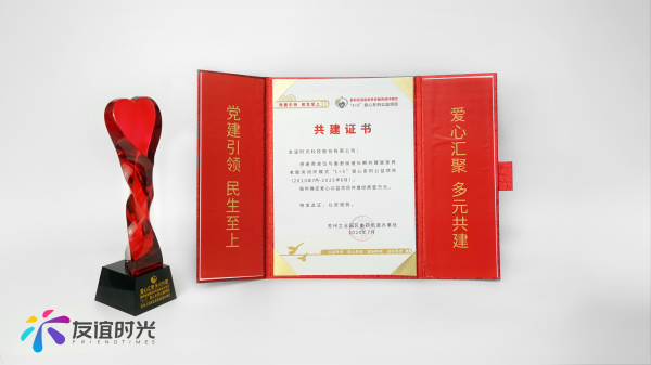 121628749413090052928.png 5.png