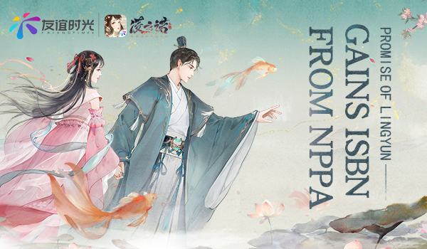 121628750870611024325.jpg 凌云諾-英文.jpg