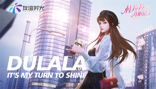 241629787699176012509.png 2.png