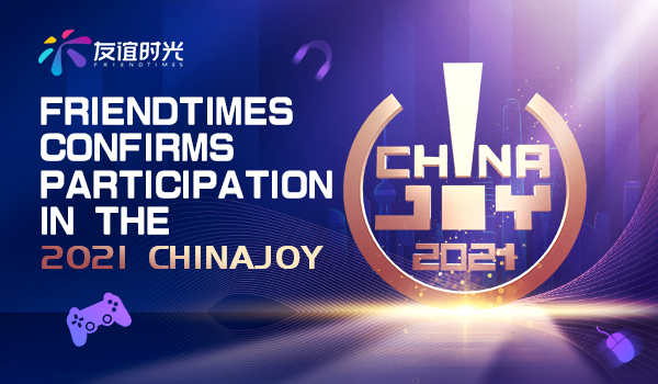 241629787763509028130.jpg CJ確展-英文.jpg