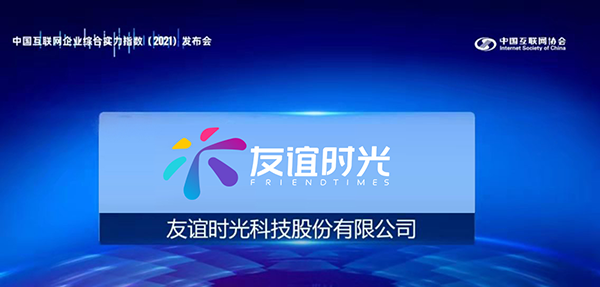 181652863256968052554.png 2.png