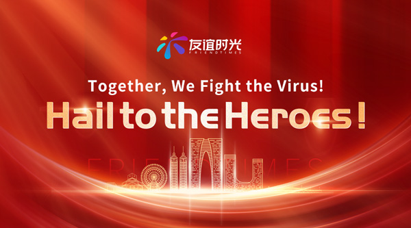 141655193807358080387.jpg 抗議-EN.jpg