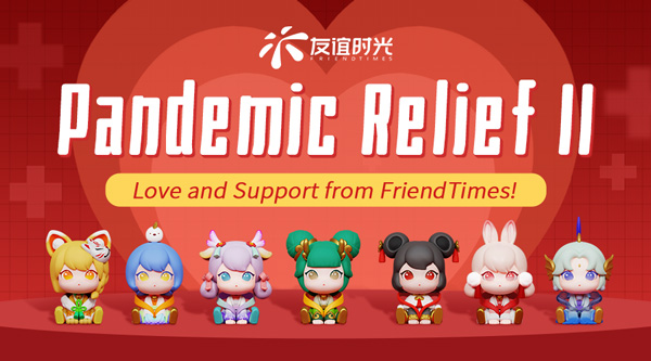 161668583237464075639.jpg 抗疫之路溫暖加持-EN.jpg