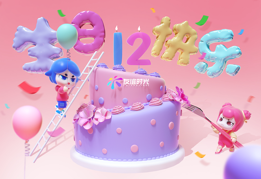 011669881392148025325.png 011669881392148025325.png