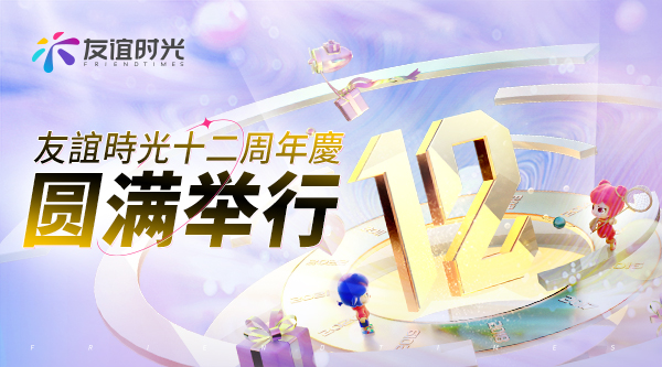 011669881552385061515.jpg 1繁.jpg