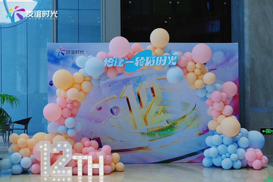 011669881730798055797.png 011669881730798055797.png