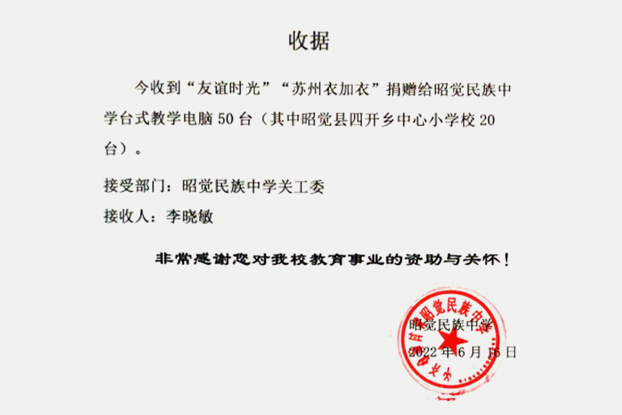 021669962992203038189.png 021669962992203038189.png