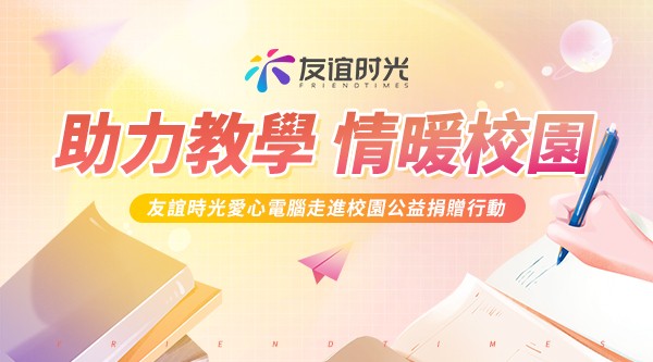 021669963166176051263.jpg 5繁.jpg