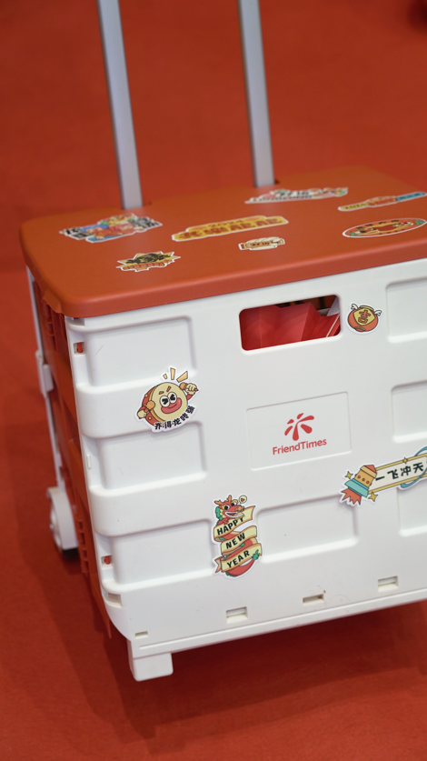 261742969404345038870.png 261742969404345038870.png