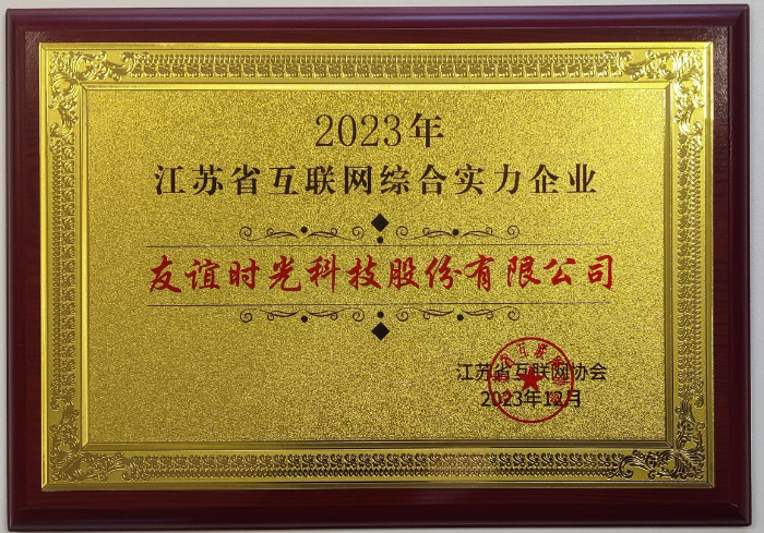 261742973197252009729.png 261742973197252009729.png