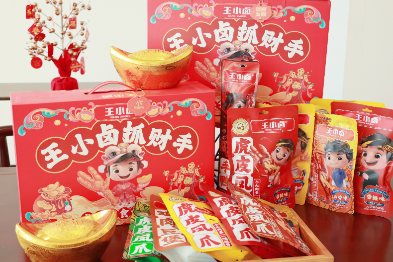 261742982924376068219.png 261742982924376068219.png