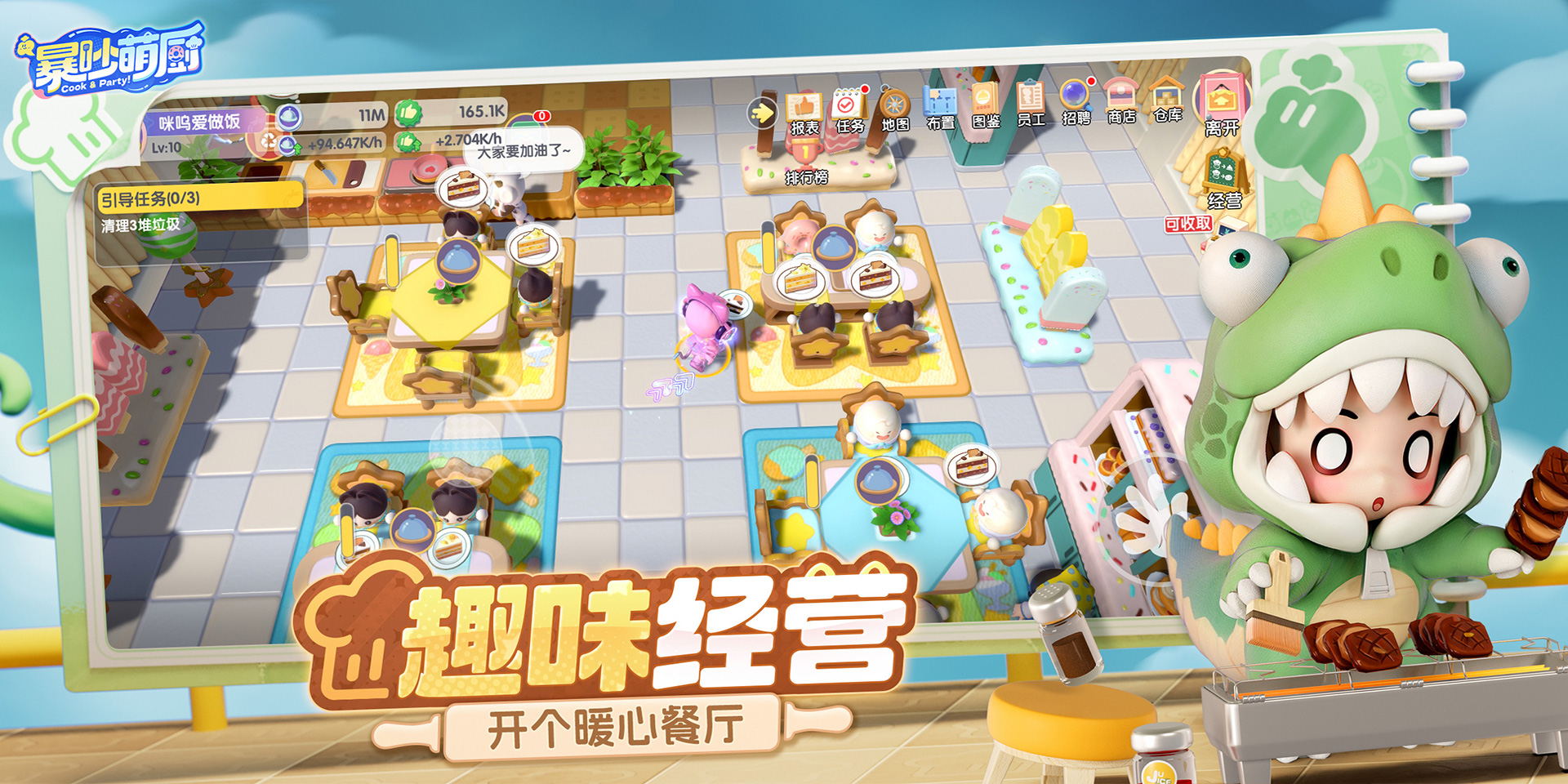 171758099158875024008.jpg 171758099158875024008.jpg